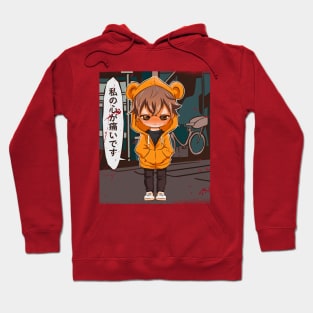 cute angry anime girl Hoodie